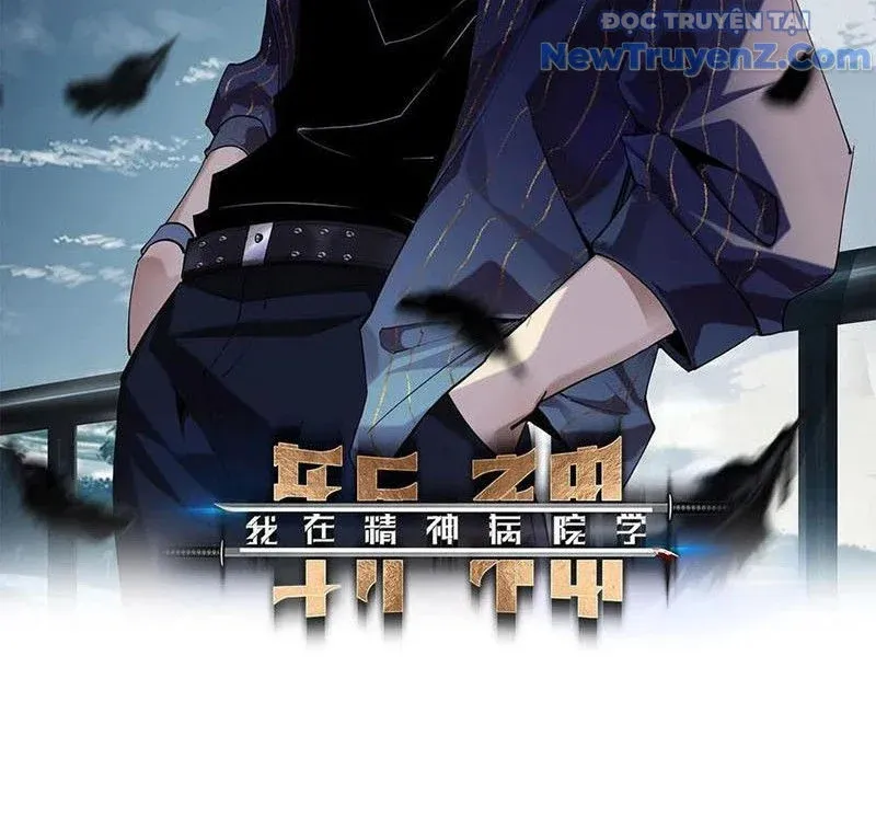 đọc truyện Ta Học Trảm Thần Trong Bệnh Viện Tâm Thần Chương 224 ảnh 5 tại Thiên Thai Truyện