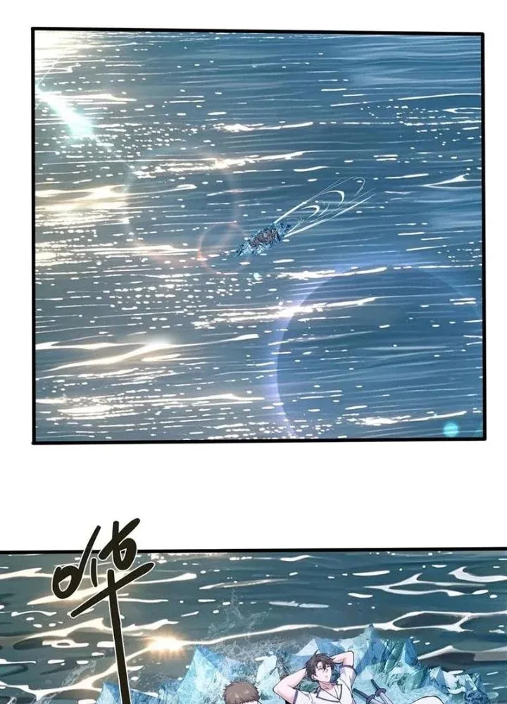 đọc truyện Ta Học Trảm Thần Trong Bệnh Viện Tâm Thần Chương 225 ảnh 17 tại Thiên Thai Truyện