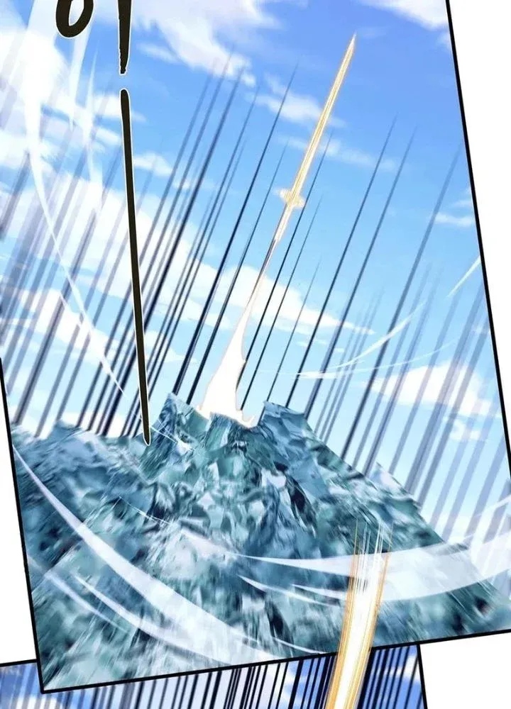 đọc truyện Ta Học Trảm Thần Trong Bệnh Viện Tâm Thần Chương 225 ảnh 21 tại Thiên Thai Truyện