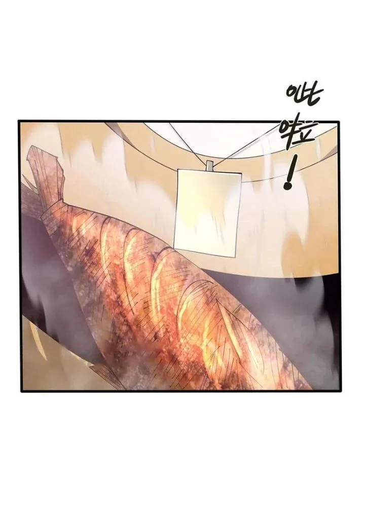 đọc truyện Ta Học Trảm Thần Trong Bệnh Viện Tâm Thần Chương 225 ảnh 33 tại Thiên Thai Truyện