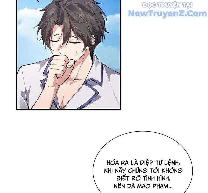 đọc truyện Ta Học Trảm Thần Trong Bệnh Viện Tâm Thần Chương 226 ảnh 13 tại Thiên Thai Truyện