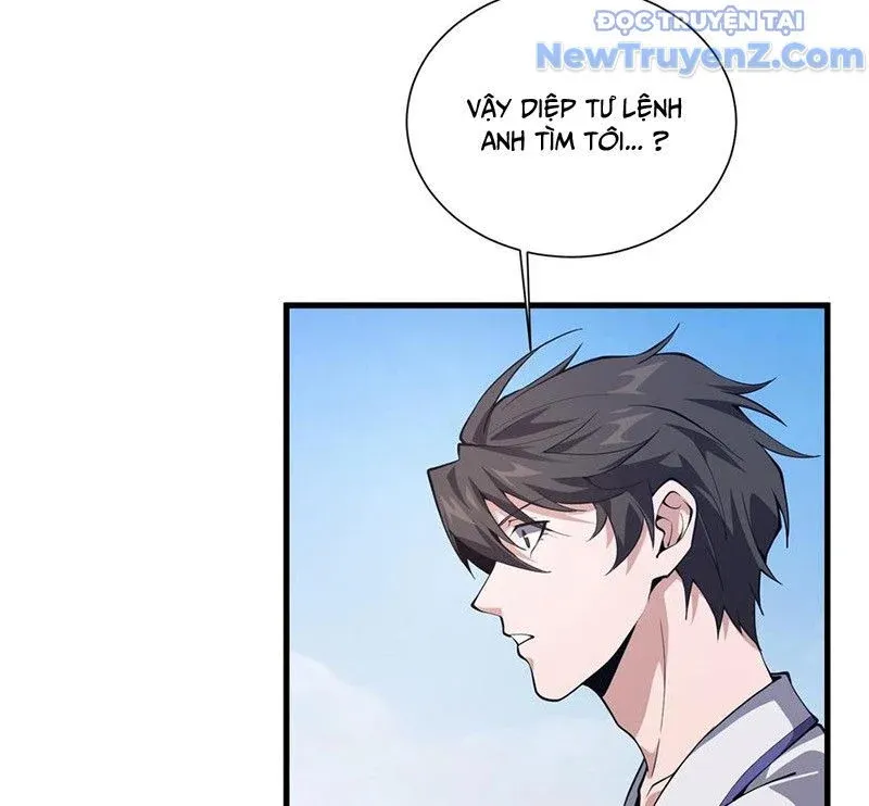 đọc truyện Ta Học Trảm Thần Trong Bệnh Viện Tâm Thần Chương 226 ảnh 17 tại Thiên Thai Truyện