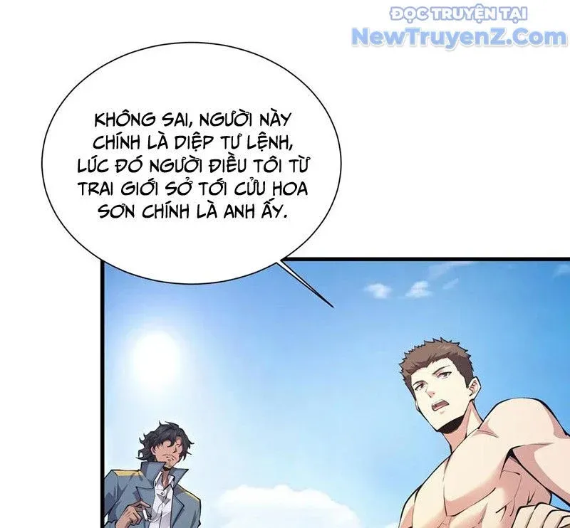 đọc truyện Ta Học Trảm Thần Trong Bệnh Viện Tâm Thần Chương 226 ảnh 11 tại Thiên Thai Truyện