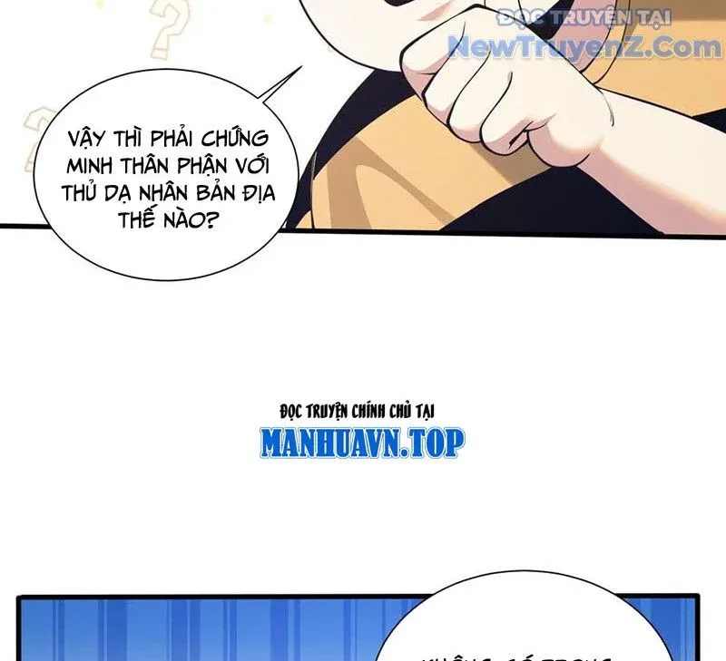 đọc truyện Ta Học Trảm Thần Trong Bệnh Viện Tâm Thần Chương 227 ảnh 14 tại Thiên Thai Truyện