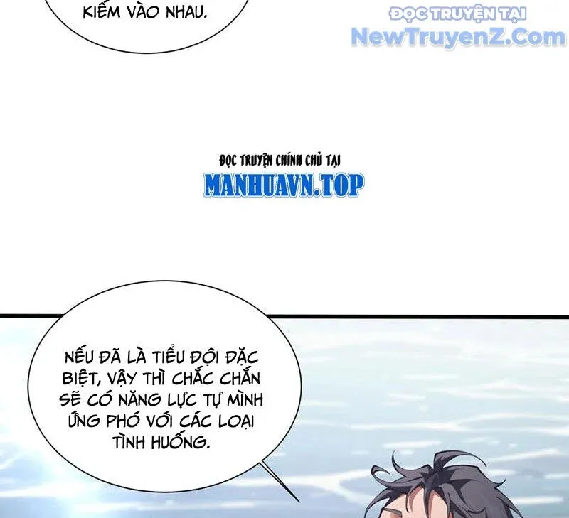 đọc truyện Ta Học Trảm Thần Trong Bệnh Viện Tâm Thần Chương 227 ảnh 18 tại Thiên Thai Truyện