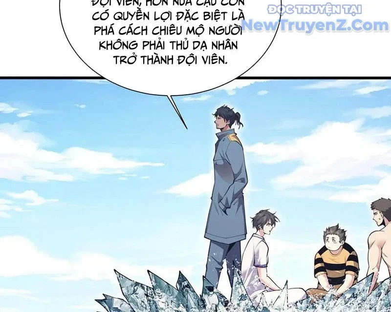 đọc truyện Ta Học Trảm Thần Trong Bệnh Viện Tâm Thần Chương 227 ảnh 51 tại Thiên Thai Truyện