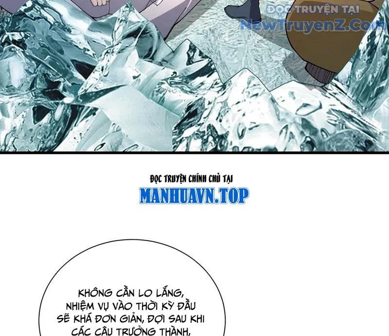 đọc truyện Ta Học Trảm Thần Trong Bệnh Viện Tâm Thần Chương 228 ảnh 17 tại Thiên Thai Truyện