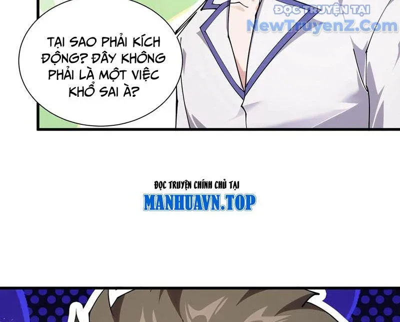 đọc truyện Ta Học Trảm Thần Trong Bệnh Viện Tâm Thần Chương 228 ảnh 46 tại Thiên Thai Truyện