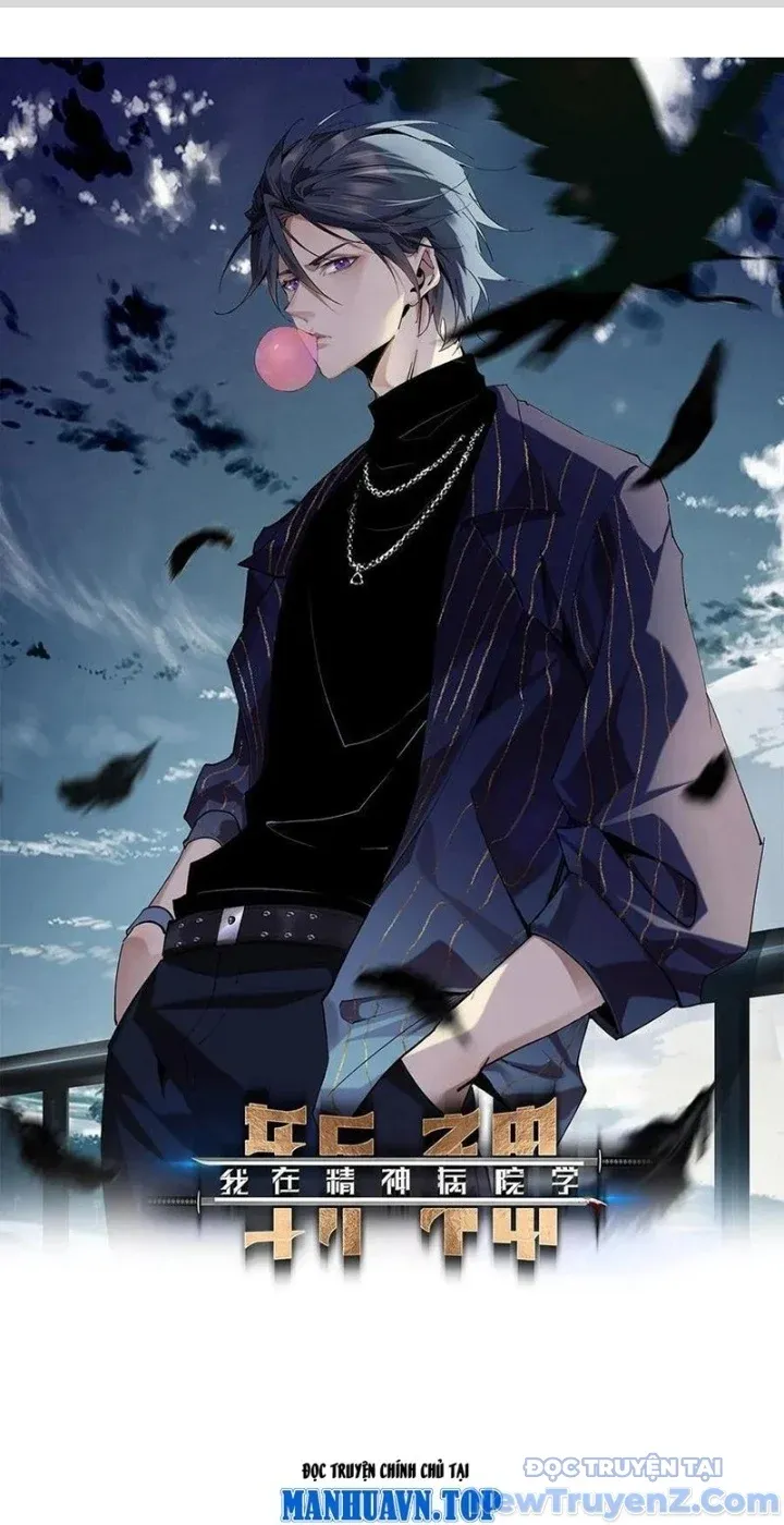 đọc truyện Ta Học Trảm Thần Trong Bệnh Viện Tâm Thần Chương 229 ảnh 3 tại Thiên Thai Truyện