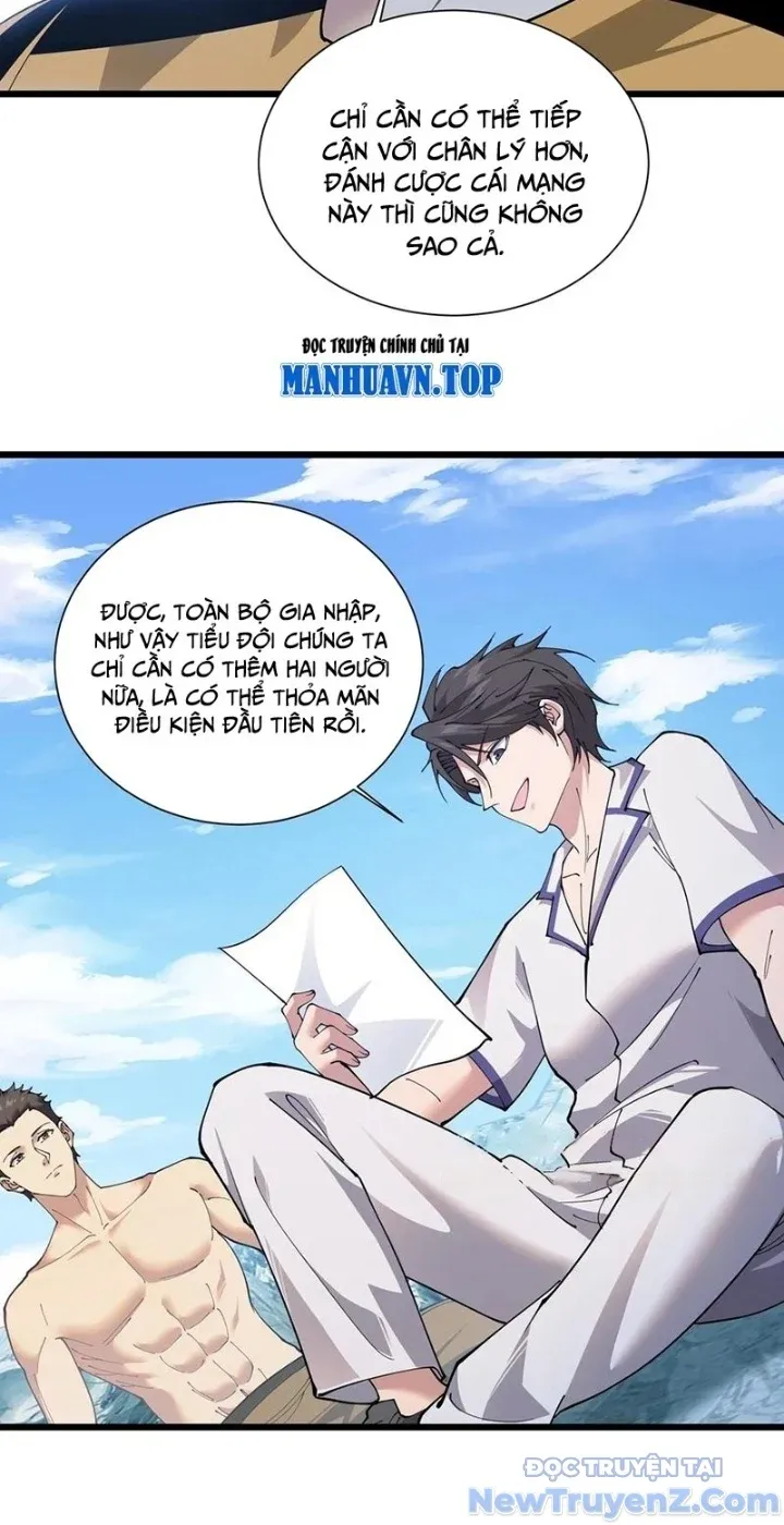 đọc truyện Ta Học Trảm Thần Trong Bệnh Viện Tâm Thần Chương 229 ảnh 15 tại Thiên Thai Truyện