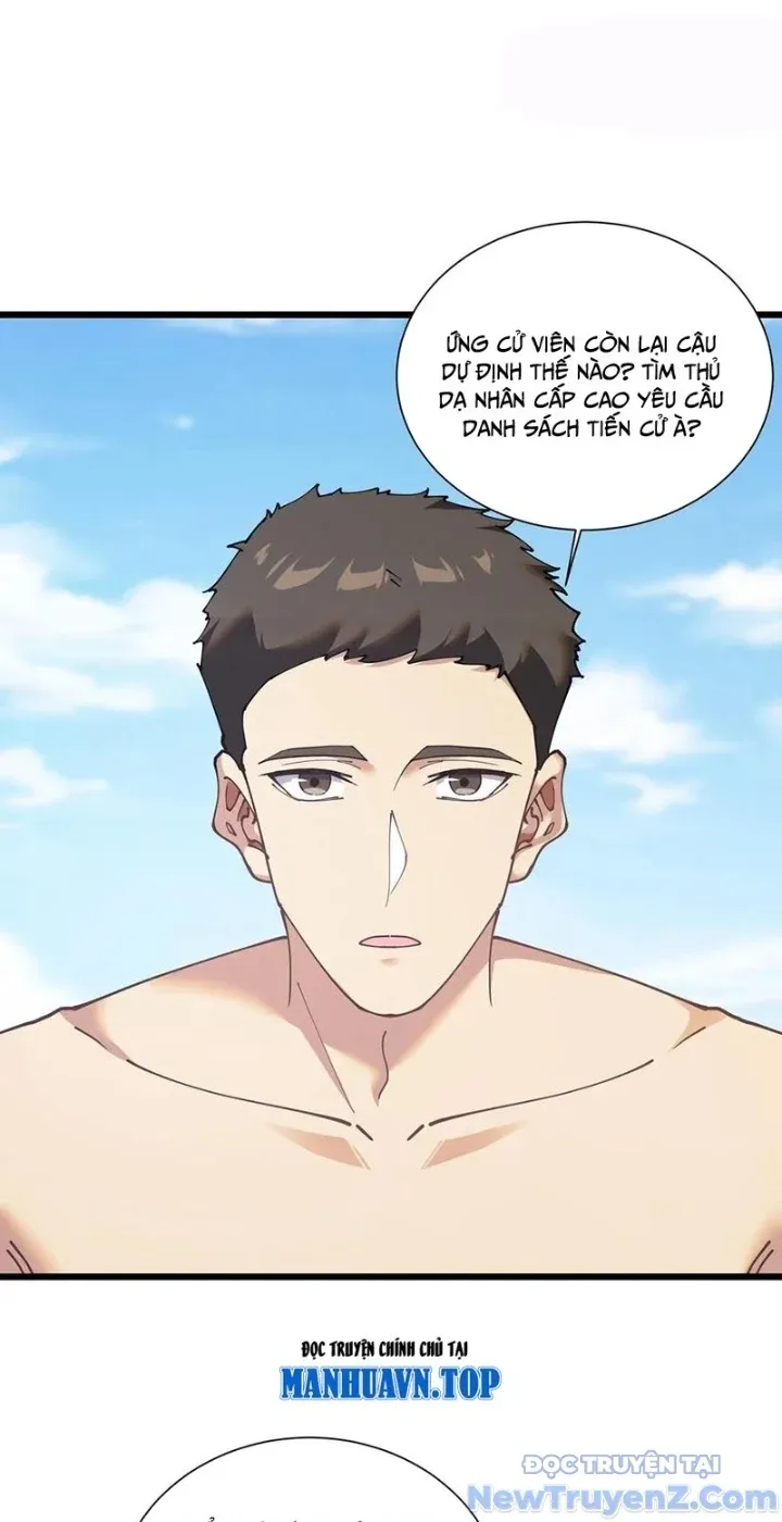 đọc truyện Ta Học Trảm Thần Trong Bệnh Viện Tâm Thần Chương 229 ảnh 16 tại Thiên Thai Truyện