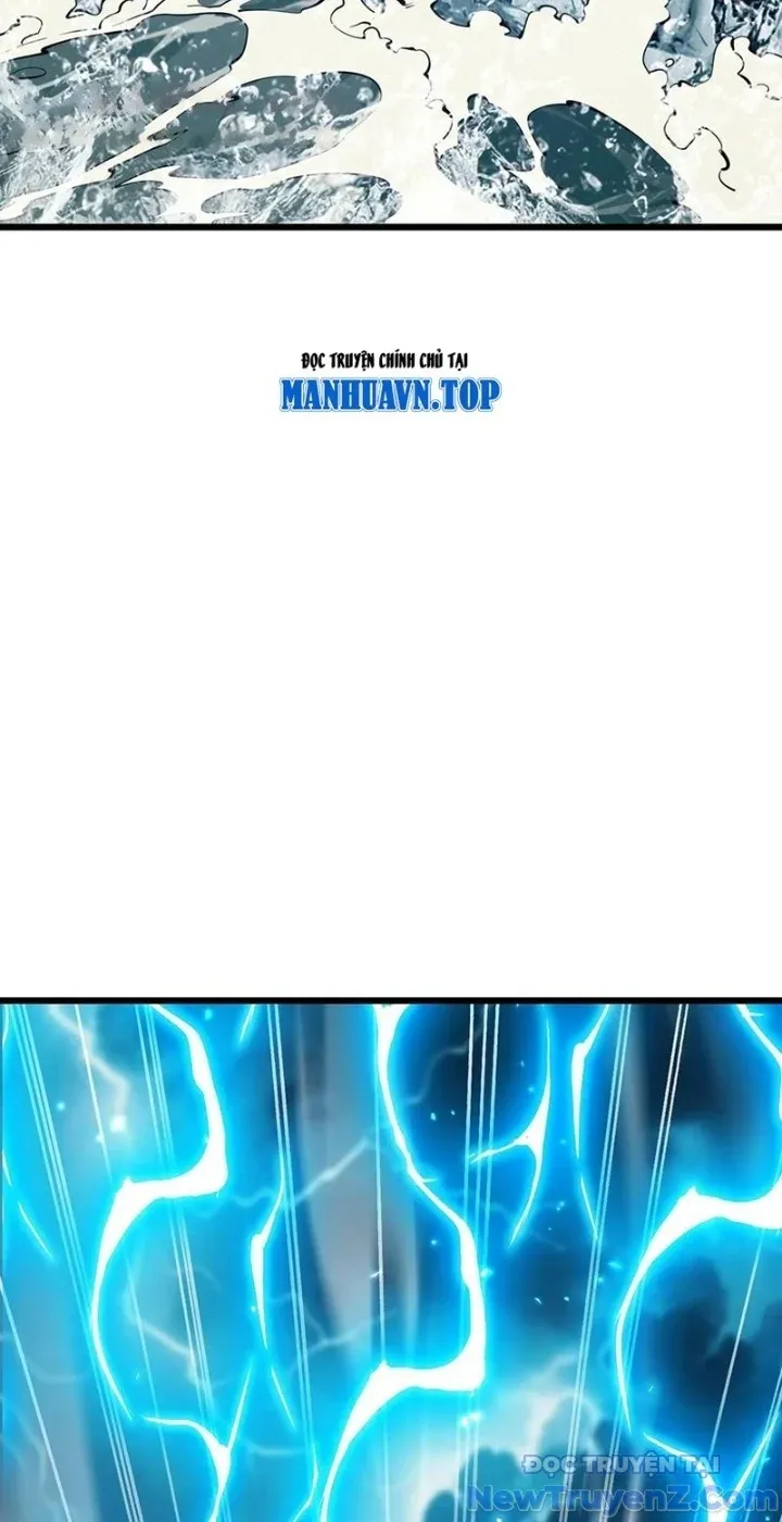 đọc truyện Ta Học Trảm Thần Trong Bệnh Viện Tâm Thần Chương 229 ảnh 23 tại Thiên Thai Truyện