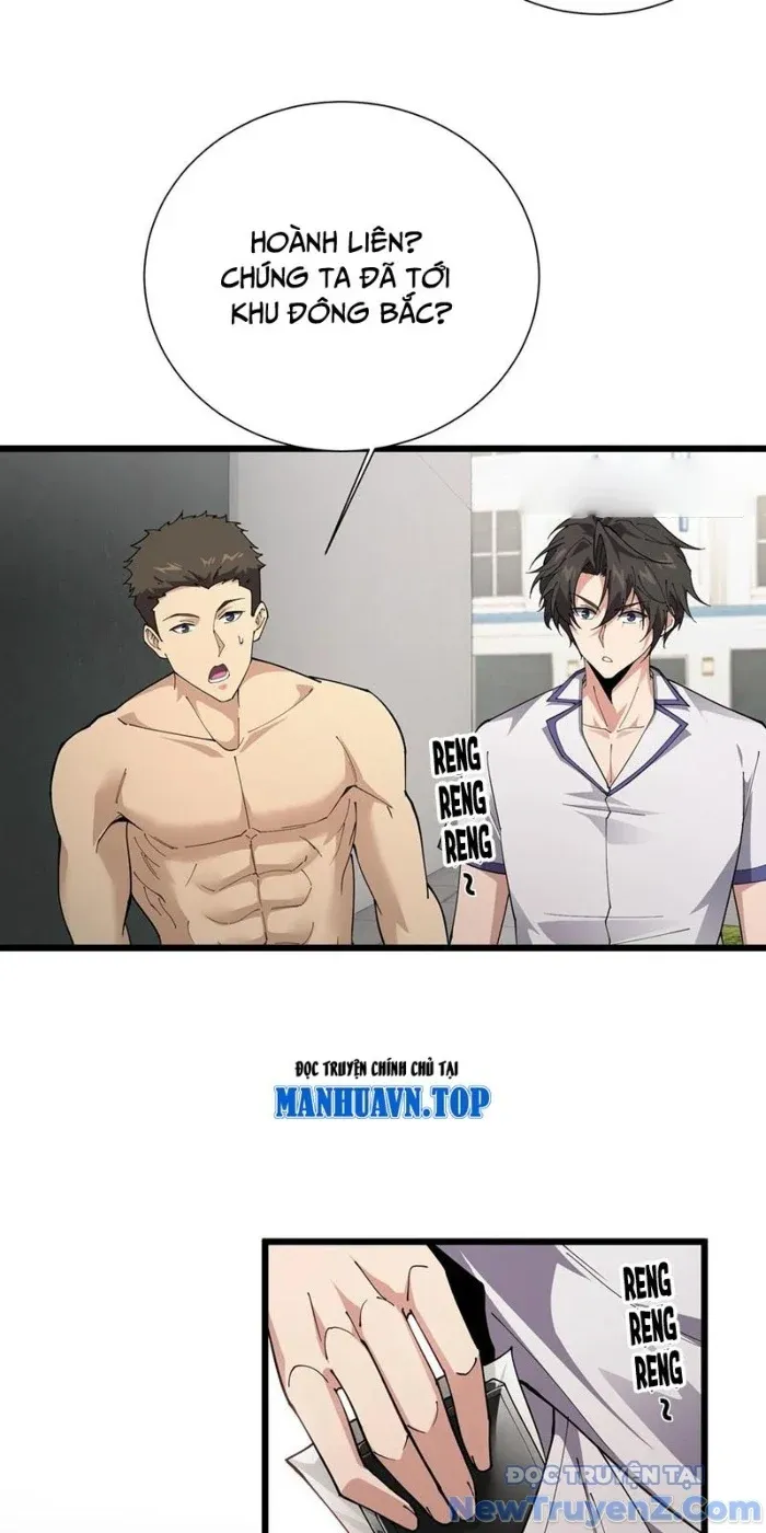 đọc truyện Ta Học Trảm Thần Trong Bệnh Viện Tâm Thần Chương 231 ảnh 7 tại Thiên Thai Truyện