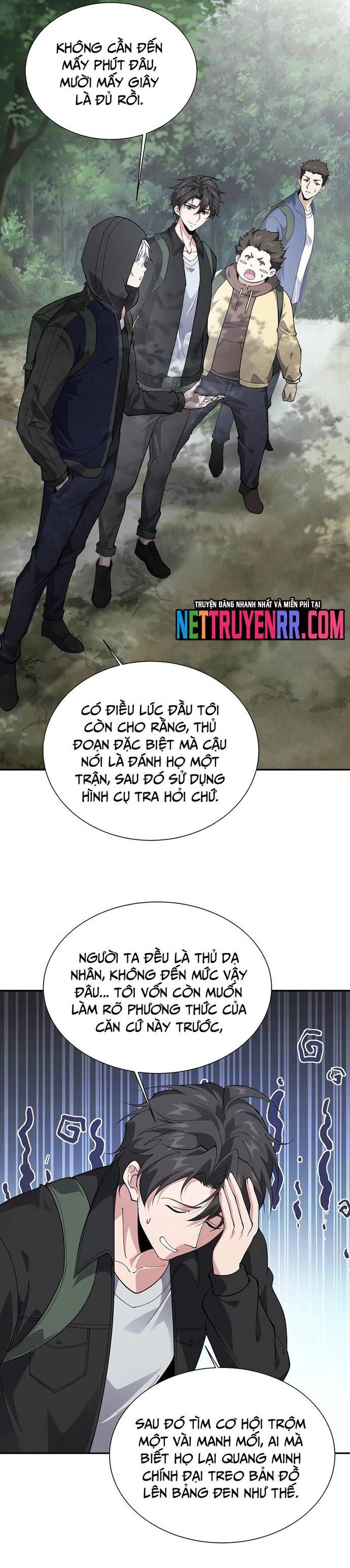 đọc truyện Ta Học Trảm Thần Trong Bệnh Viện Tâm Thần Chương 234 ảnh 7 tại Thiên Thai Truyện