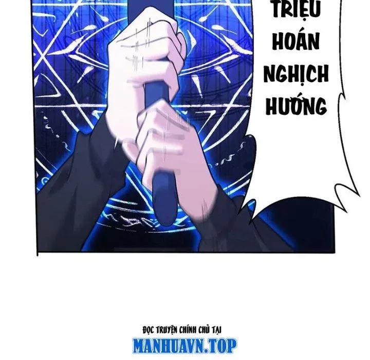 đọc truyện Ta Học Trảm Thần Trong Bệnh Viện Tâm Thần Chương 237 ảnh 18 tại Thiên Thai Truyện