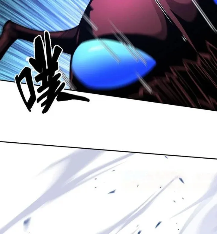 đọc truyện Ta Học Trảm Thần Trong Bệnh Viện Tâm Thần Chương 237 ảnh 43 tại Thiên Thai Truyện