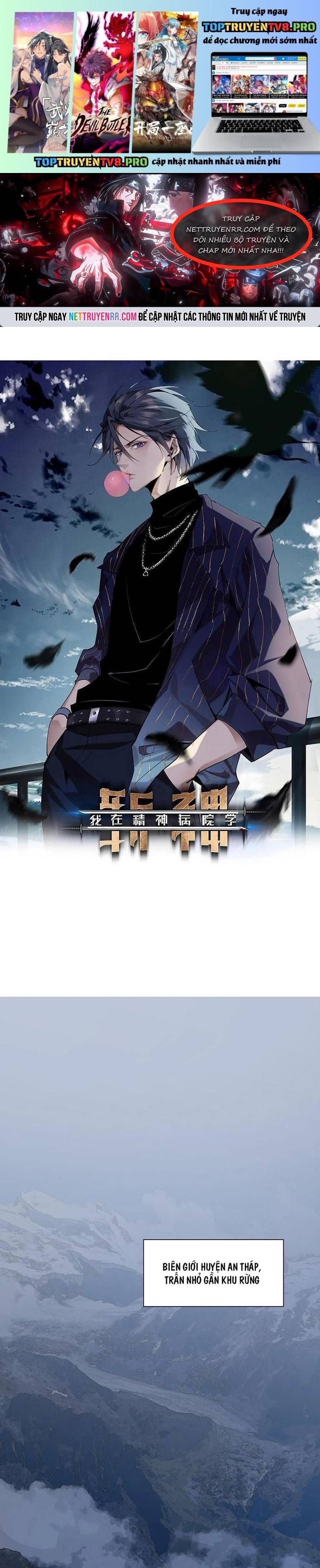 đọc truyện Ta Học Trảm Thần Trong Bệnh Viện Tâm Thần Chương 239 ảnh 2 tại Thiên Thai Truyện