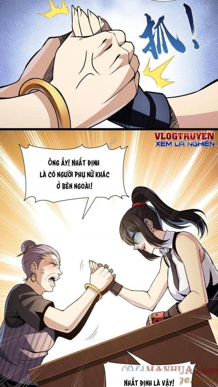 đọc truyện Ta Học Trảm Thần Trong Bệnh Viện Tâm Thần Chương 24 ảnh 20 tại Thiên Thai Truyện