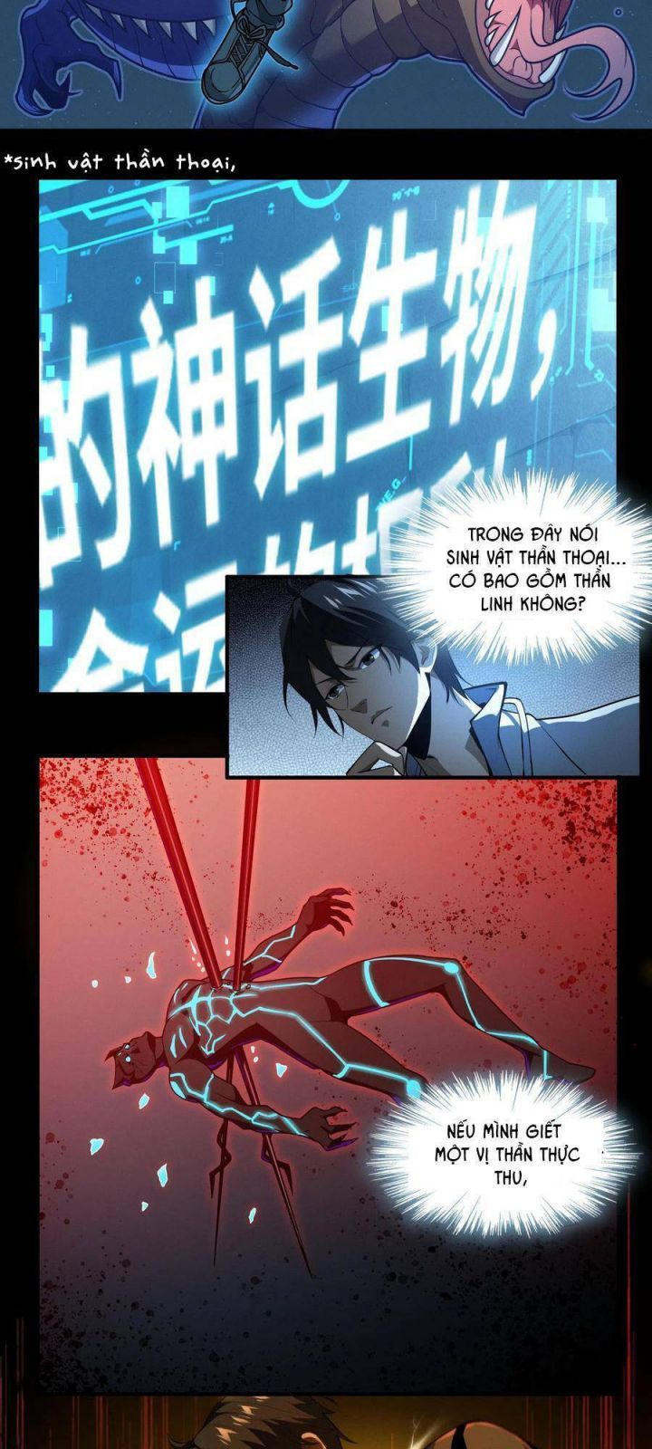 đọc truyện Ta Học Trảm Thần Trong Bệnh Viện Tâm Thần Chương 24 ảnh 9 tại Thiên Thai Truyện