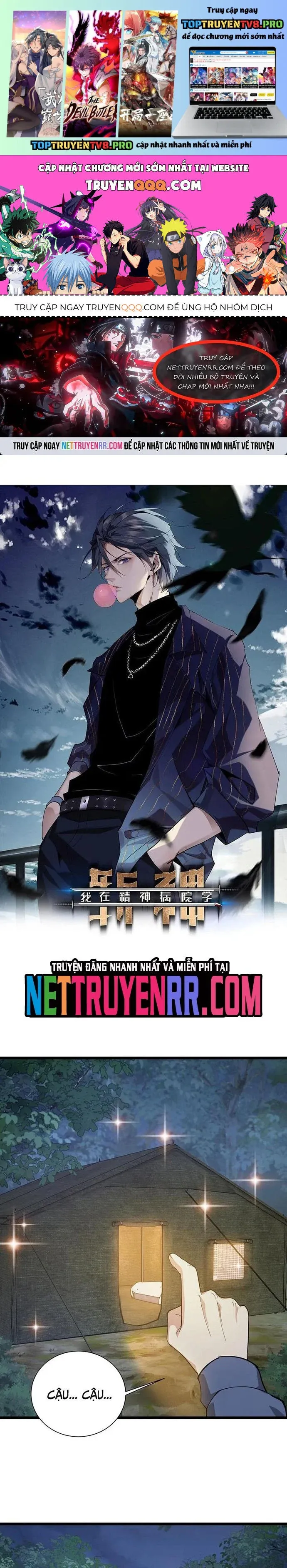 đọc truyện Ta Học Trảm Thần Trong Bệnh Viện Tâm Thần Chương 242 ảnh 2 tại Thiên Thai Truyện