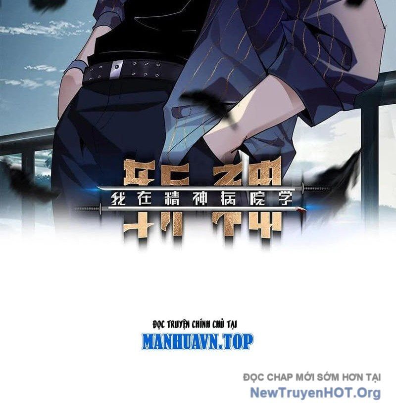 đọc truyện Ta Học Trảm Thần Trong Bệnh Viện Tâm Thần Chương 245 ảnh 4 tại Thiên Thai Truyện