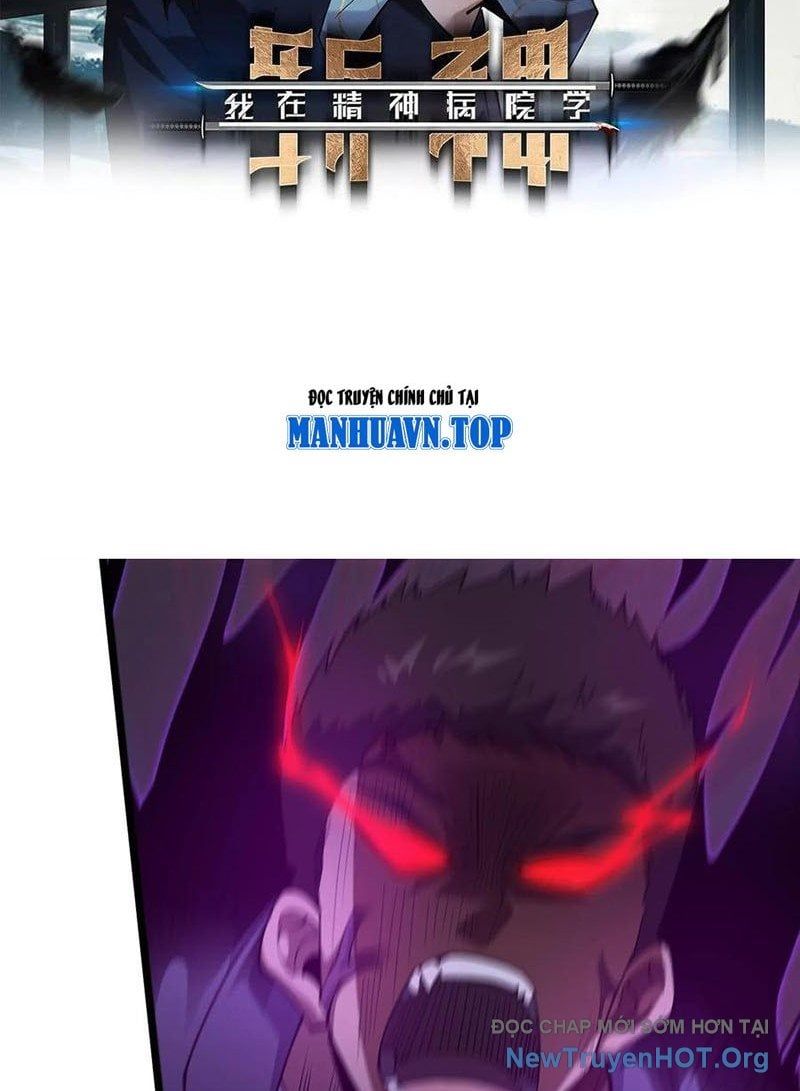 đọc truyện Ta Học Trảm Thần Trong Bệnh Viện Tâm Thần Chương 247 ảnh 4 tại Thiên Thai Truyện