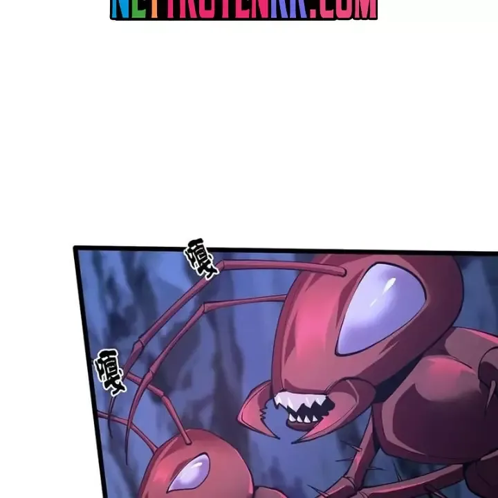 đọc truyện Ta Học Trảm Thần Trong Bệnh Viện Tâm Thần Chương 251 ảnh 16 tại Thiên Thai Truyện