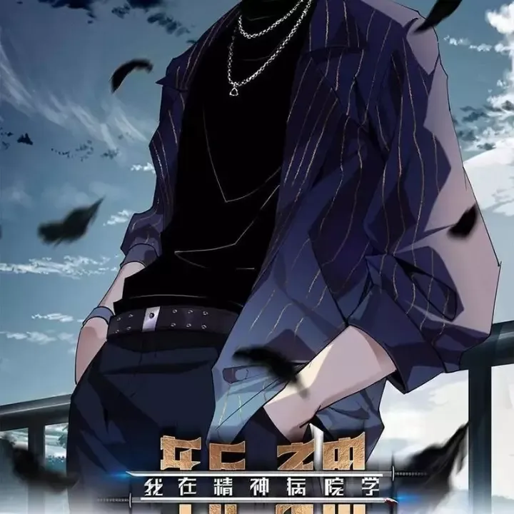 đọc truyện Ta Học Trảm Thần Trong Bệnh Viện Tâm Thần Chương 251 ảnh 4 tại Thiên Thai Truyện