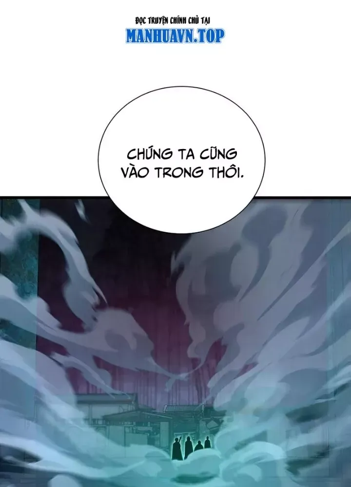 đọc truyện Ta Học Trảm Thần Trong Bệnh Viện Tâm Thần Chương 254 ảnh 14 tại Thiên Thai Truyện