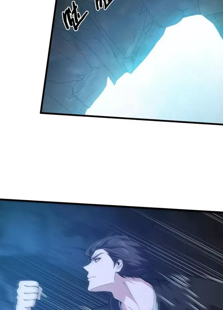 đọc truyện Ta Học Trảm Thần Trong Bệnh Viện Tâm Thần Chương 254 ảnh 58 tại Thiên Thai Truyện