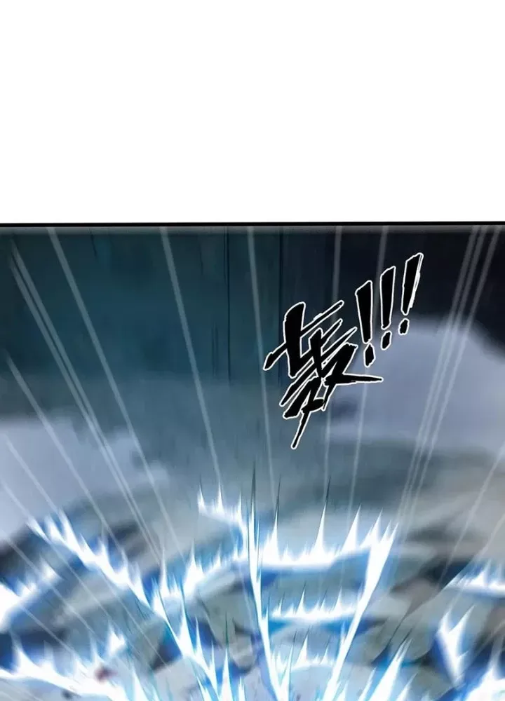 đọc truyện Ta Học Trảm Thần Trong Bệnh Viện Tâm Thần Chương 254 ảnh 70 tại Thiên Thai Truyện