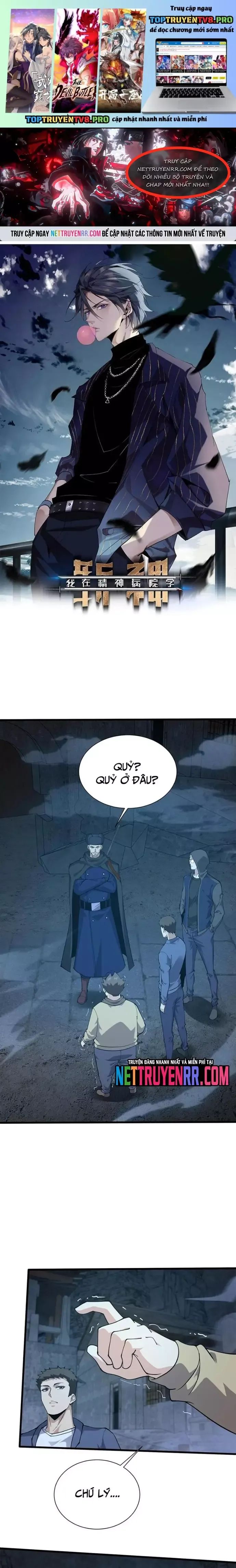 đọc truyện Ta Học Trảm Thần Trong Bệnh Viện Tâm Thần Chương 256 ảnh 3 tại Thiên Thai Truyện