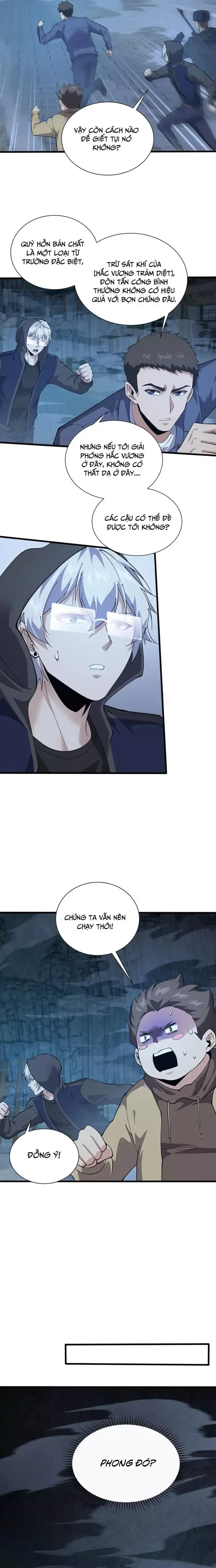 đọc truyện Ta Học Trảm Thần Trong Bệnh Viện Tâm Thần Chương 256 ảnh 9 tại Thiên Thai Truyện