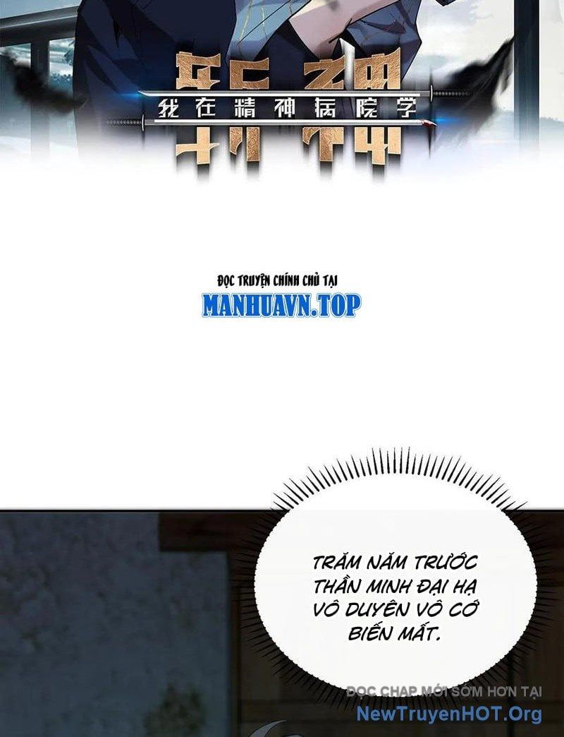 đọc truyện Ta Học Trảm Thần Trong Bệnh Viện Tâm Thần Chương 257 ảnh 4 tại Thiên Thai Truyện