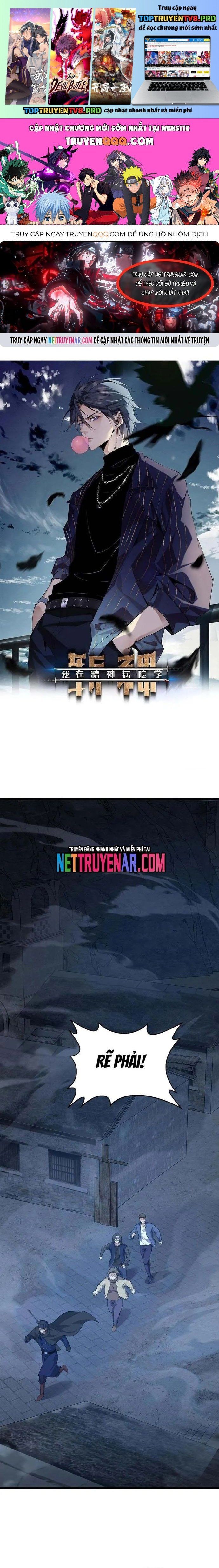 đọc truyện Ta Học Trảm Thần Trong Bệnh Viện Tâm Thần Chương 258 ảnh 3 tại Thiên Thai Truyện