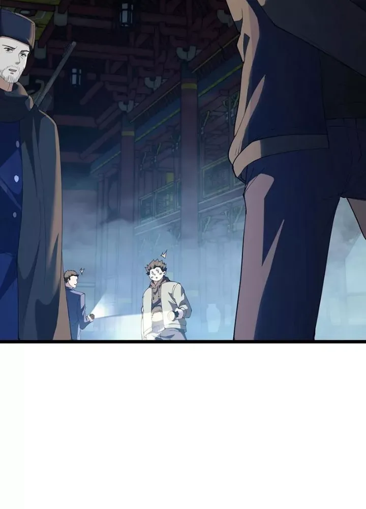 đọc truyện Ta Học Trảm Thần Trong Bệnh Viện Tâm Thần Chương 259 ảnh 16 tại Thiên Thai Truyện