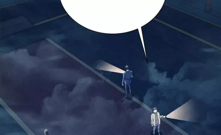 đọc truyện Ta Học Trảm Thần Trong Bệnh Viện Tâm Thần Chương 259 ảnh 5 tại Thiên Thai Truyện