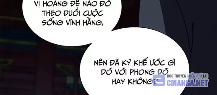 đọc truyện Ta Học Trảm Thần Trong Bệnh Viện Tâm Thần Chương 259 ảnh 45 tại Thiên Thai Truyện