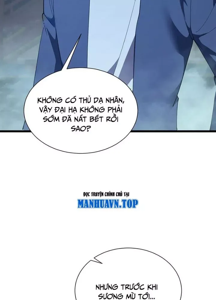 đọc truyện Ta Học Trảm Thần Trong Bệnh Viện Tâm Thần Chương 259 ảnh 54 tại Thiên Thai Truyện