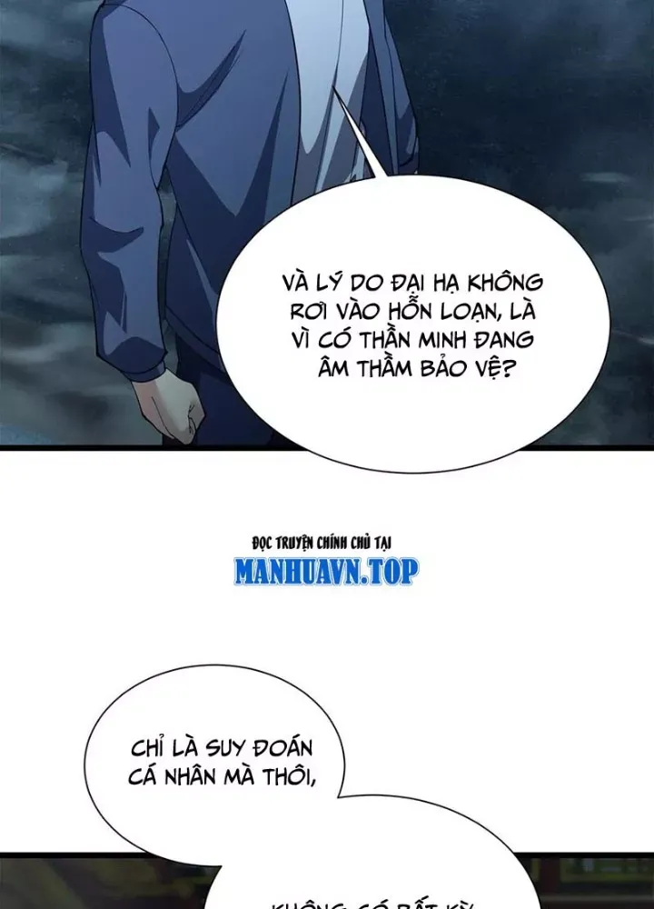 đọc truyện Ta Học Trảm Thần Trong Bệnh Viện Tâm Thần Chương 259 ảnh 60 tại Thiên Thai Truyện