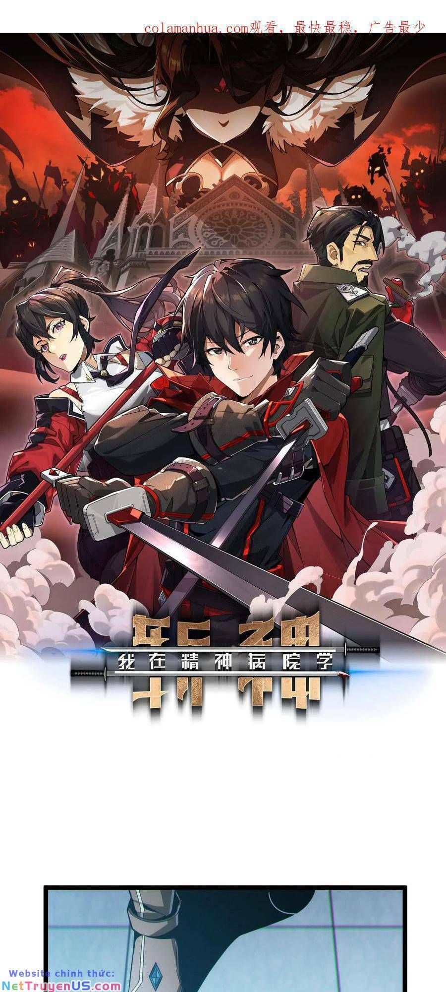 đọc truyện Ta Học Trảm Thần Trong Bệnh Viện Tâm Thần Chương 26 ảnh 4 tại Thiên Thai Truyện