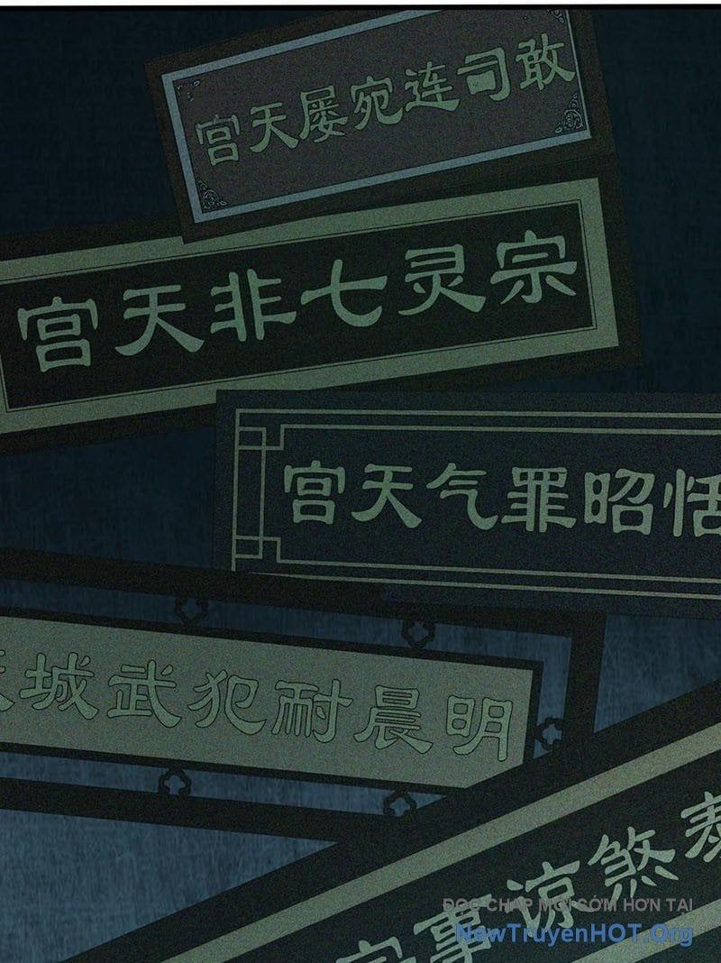 đọc truyện Ta Học Trảm Thần Trong Bệnh Viện Tâm Thần Chương 260 ảnh 23 tại Thiên Thai Truyện