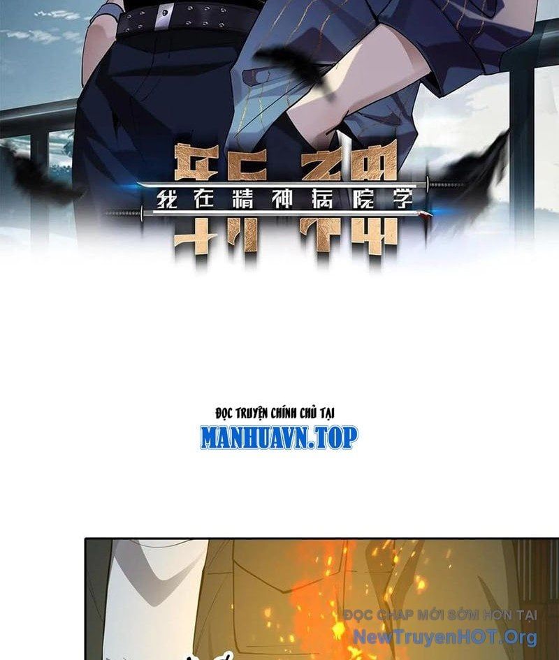 đọc truyện Ta Học Trảm Thần Trong Bệnh Viện Tâm Thần Chương 261 ảnh 4 tại Thiên Thai Truyện