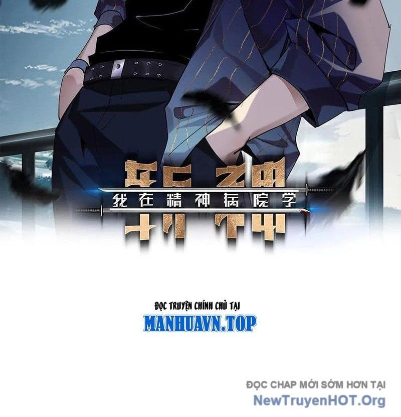 đọc truyện Ta Học Trảm Thần Trong Bệnh Viện Tâm Thần Chương 262 ảnh 4 tại Thiên Thai Truyện