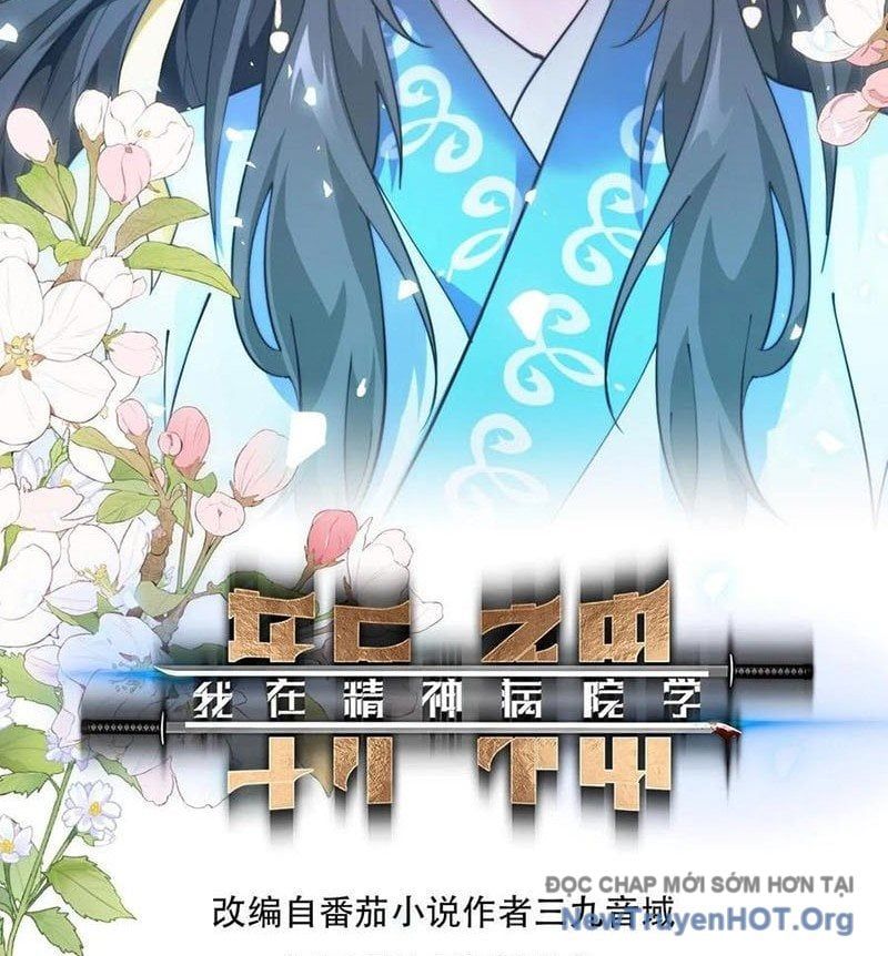 đọc truyện Ta Học Trảm Thần Trong Bệnh Viện Tâm Thần Chương 264 ảnh 4 tại Thiên Thai Truyện