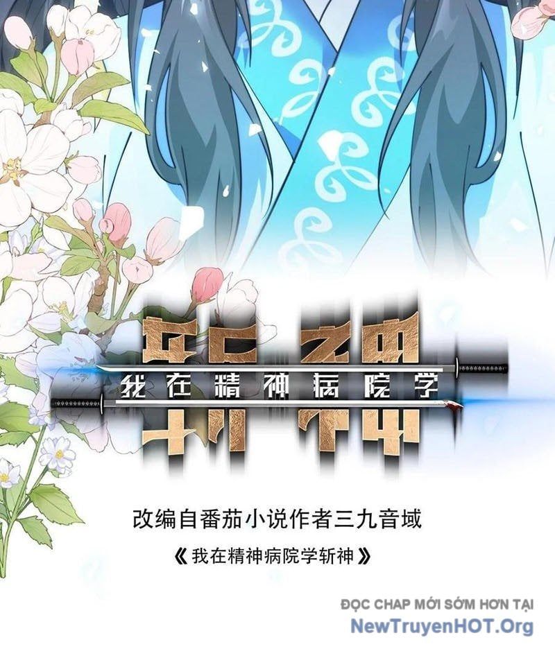 đọc truyện Ta Học Trảm Thần Trong Bệnh Viện Tâm Thần Chương 266 ảnh 4 tại Thiên Thai Truyện