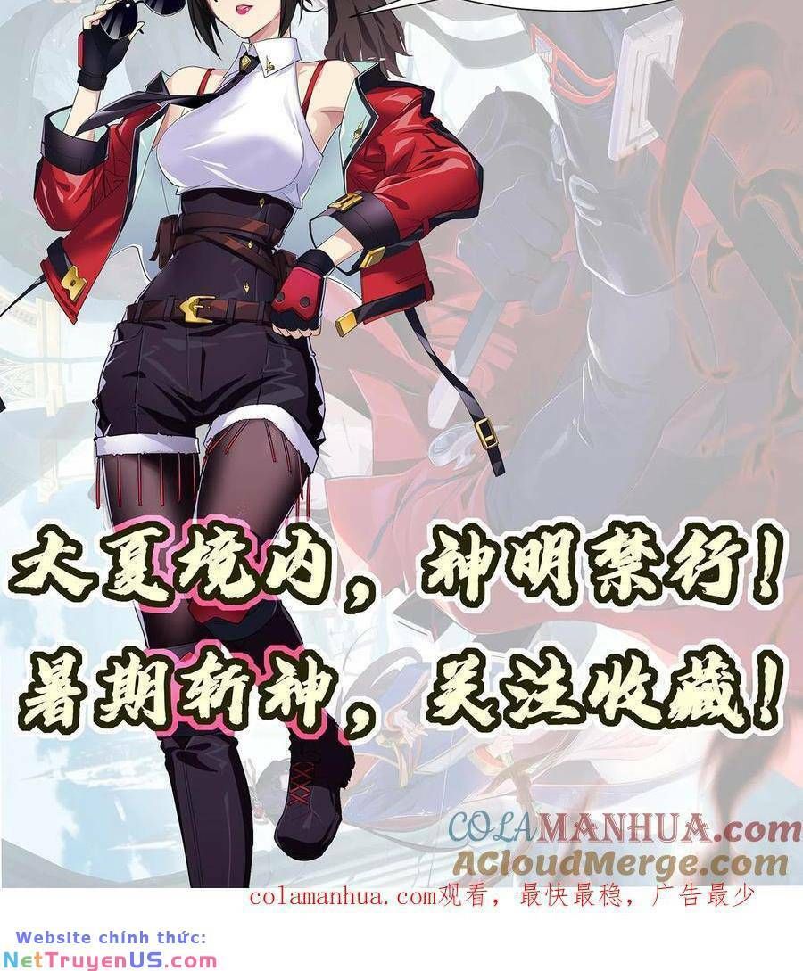 đọc truyện Ta Học Trảm Thần Trong Bệnh Viện Tâm Thần Chương 27 ảnh 27 tại Thiên Thai Truyện