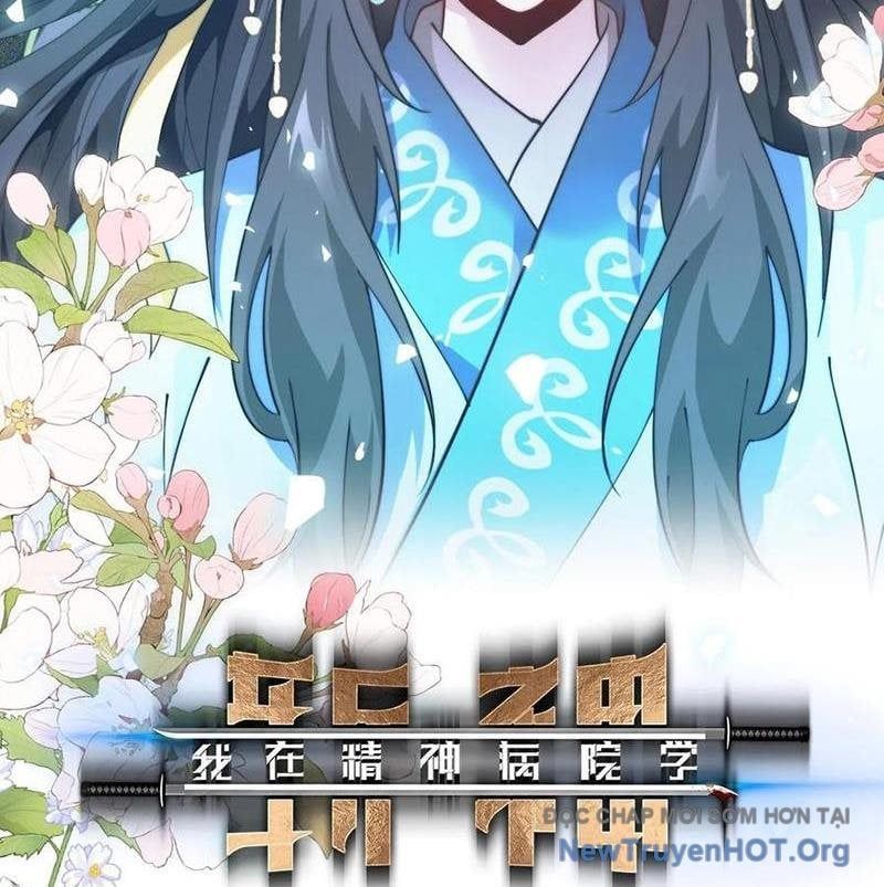 đọc truyện Ta Học Trảm Thần Trong Bệnh Viện Tâm Thần Chương 273 ảnh 5 tại Thiên Thai Truyện