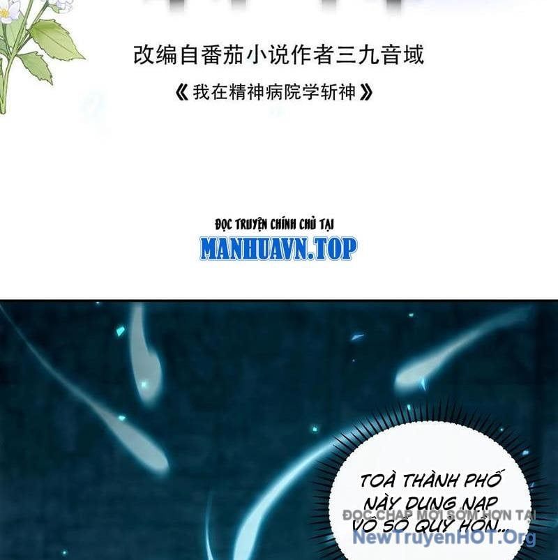 đọc truyện Ta Học Trảm Thần Trong Bệnh Viện Tâm Thần Chương 273 ảnh 6 tại Thiên Thai Truyện