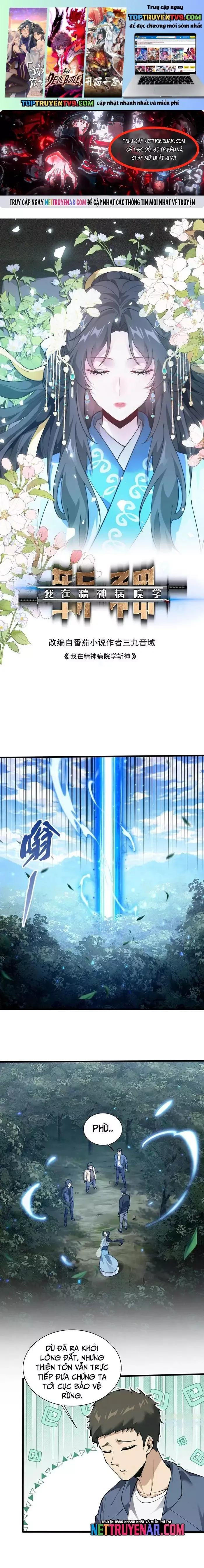 đọc truyện Ta Học Trảm Thần Trong Bệnh Viện Tâm Thần Chương 277 ảnh 3 tại Thiên Thai Truyện